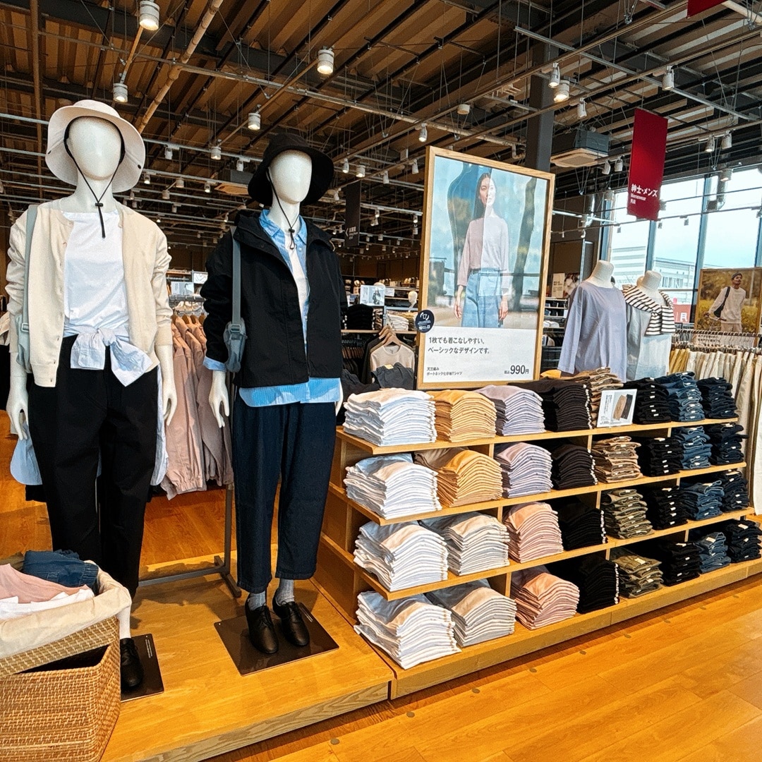 NPひたちなか】無印良品週間開催のお知らせ｜無印良品 ニューポート